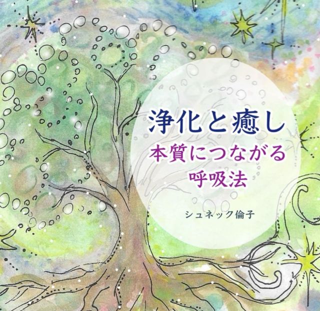 Thumbnail of post image 074