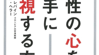 Thumbnail of post image 053