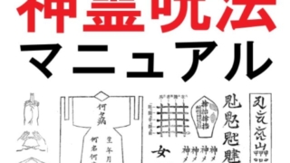 Thumbnail of post image 072