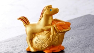 Thumbnail of post image 072