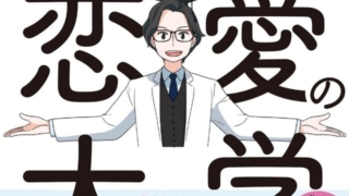 Thumbnail of post image 153