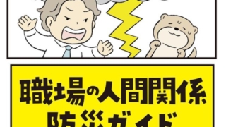 Thumbnail of post image 181