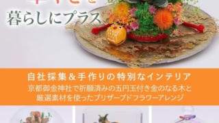 Thumbnail of post image 142