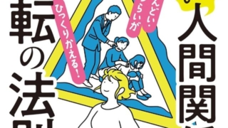 Thumbnail of post image 067