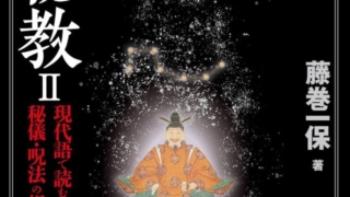 Thumbnail of post image 135