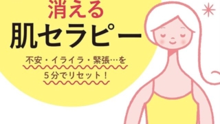 Thumbnail of post image 019