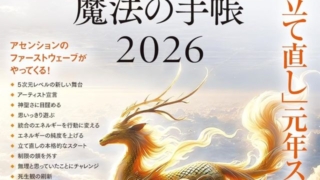 Thumbnail of post image 192