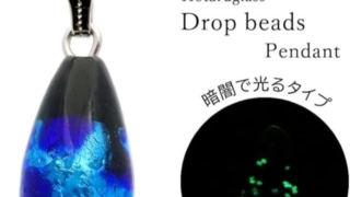 Thumbnail of post image 081