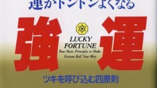 Thumbnail of post image 106