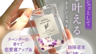 Thumbnail of post image 119