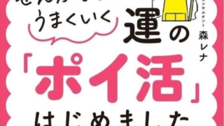 Thumbnail of post image 043