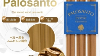 Thumbnail of post image 133