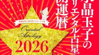 Thumbnail of post image 063