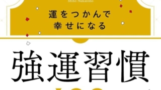 Thumbnail of post image 011