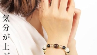 Thumbnail of post image 124