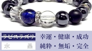 Thumbnail of post image 037