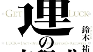 Thumbnail of post image 119