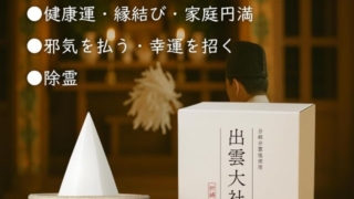 Thumbnail of post image 025