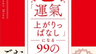 Thumbnail of post image 179