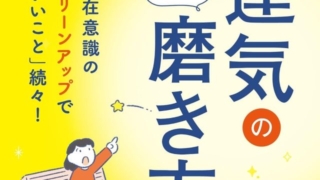 Thumbnail of post image 107