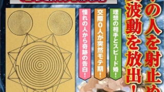 Thumbnail of post image 083