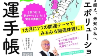 Thumbnail of post image 195