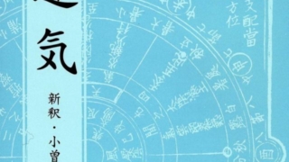 Thumbnail of post image 033