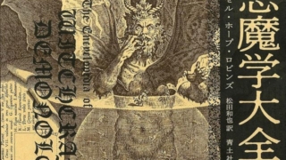 Thumbnail of post image 145