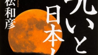 Thumbnail of post image 112