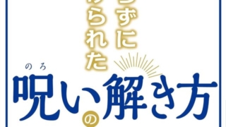 Thumbnail of post image 121