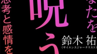 Thumbnail of post image 145