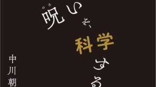 Thumbnail of post image 172