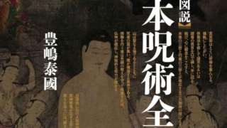 Thumbnail of post image 104