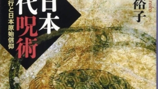 Thumbnail of post image 135