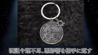 Thumbnail of post image 117