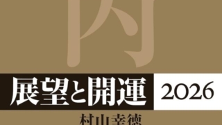 Thumbnail of post image 167