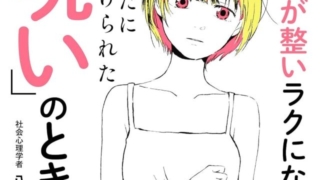 Thumbnail of post image 142