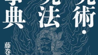 Thumbnail of post image 130