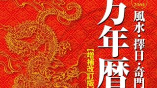 Thumbnail of post image 031