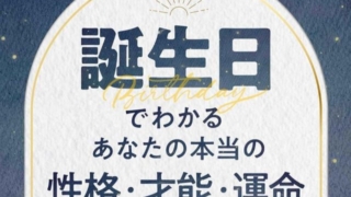 Thumbnail of post image 003