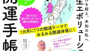 Thumbnail of post image 047