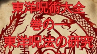 Thumbnail of post image 188