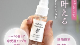 Thumbnail of post image 015