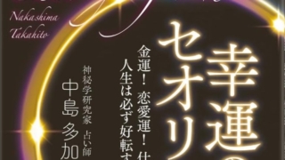 Thumbnail of post image 172