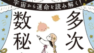 Thumbnail of post image 078