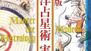 Thumbnail of post image 184