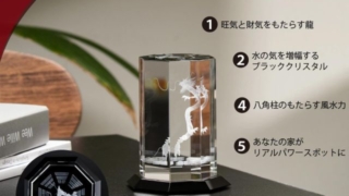 Thumbnail of post image 101