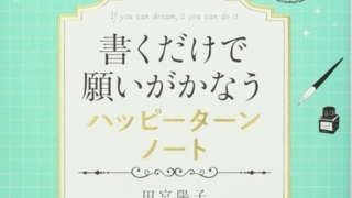 Thumbnail of post image 143