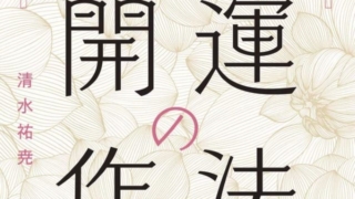 Thumbnail of post image 193