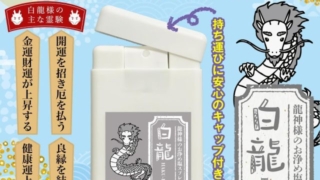 Thumbnail of post image 189